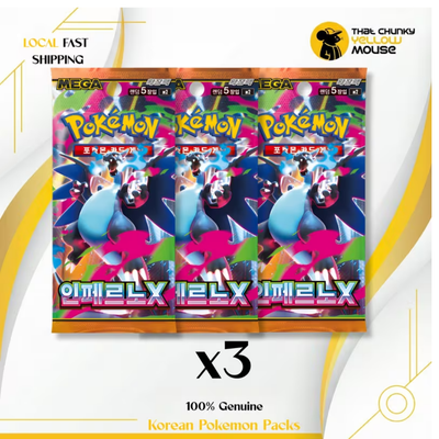 Pokémon TCG Korean Phantasmal Flames Booster Bundle - 3 Factory-Sealed Packs (TCYM Authenticated Import)