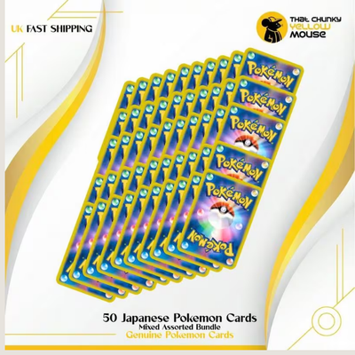 Pokémon TCYM Asian Import Card Lot - 50 Authentic Mixed Cards (Japanese, Korean & Chinese TCG)