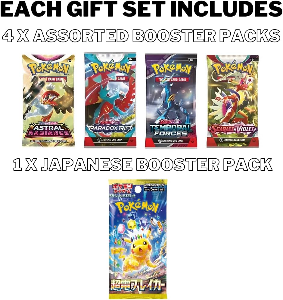 Mega Pokemon Card Booster Pack Gift Bundle | 5 Booster Packs | Sword and Shield | Scarlet and Violet | Pokémon Gift Set | 4 Assorted Pokemon Booster Packs + 1 Japanese Pokemon Card Pack