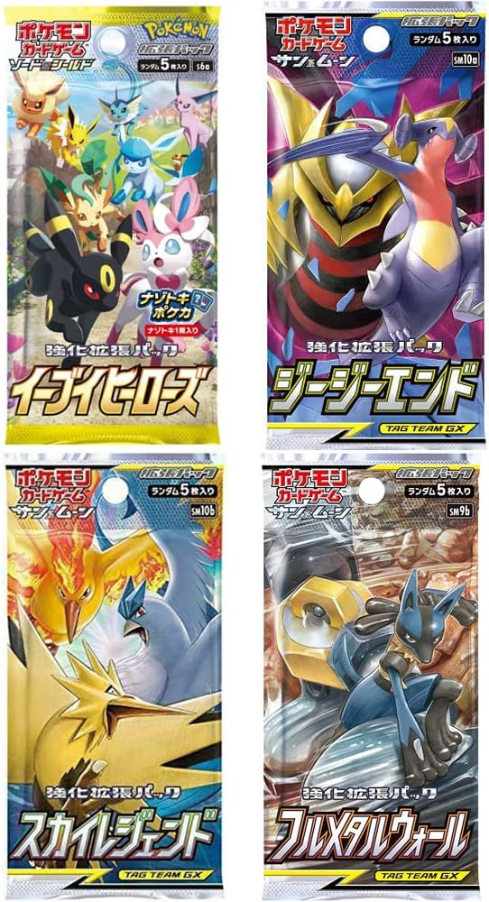 Japanese Pokémon Booster Bundle – 4x Japanese Pokémon TCG Packs | Random Authentic Pokémon Card Packs | Titan Authenticated Pokémon Cards