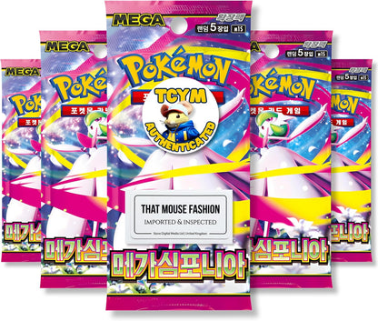 Mega Evolution Mega Symphonia Korean Pokémon Booster Packs (5 Pack Bundle) | TCYM Authenticated Korean Pokémon Cards | Pokémon TCG Collectible Packs