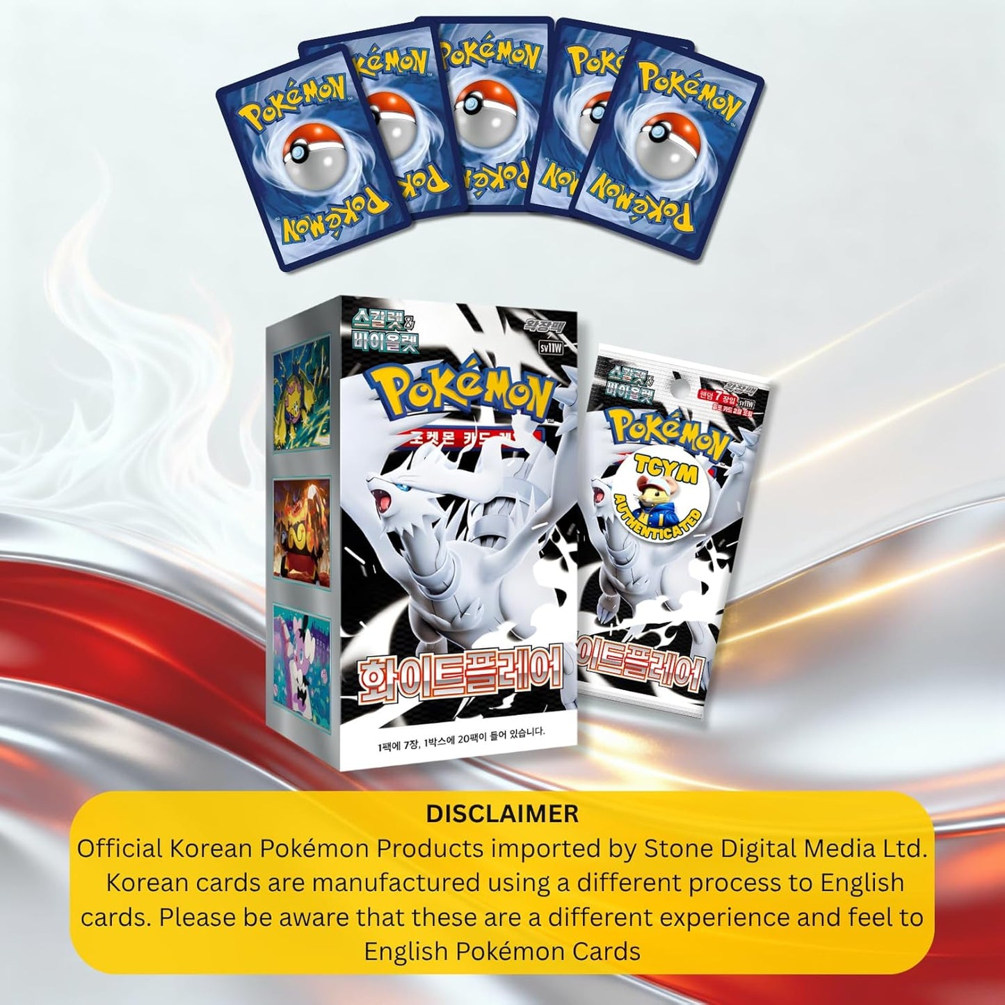 Korean White Flare Pokémon Booster Packs (5 Pack Bundle) | TCYM Authenticated Korean Pokémon Cards | Scarlet & Violet Pokémon TCG Packs | That Mouse Fashion