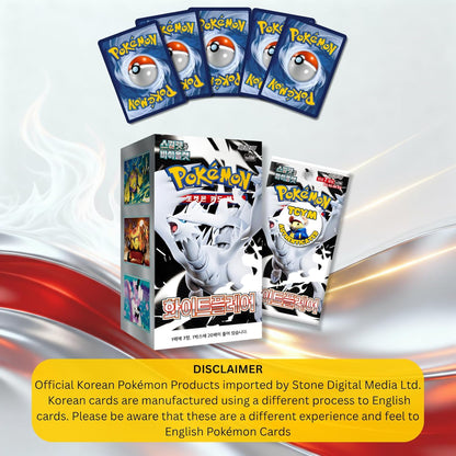 Korean White Flare Pokémon Booster Packs (5 Pack Bundle) | TCYM Authenticated Korean Pokémon Cards | Scarlet & Violet Pokémon TCG Packs | That Mouse Fashion