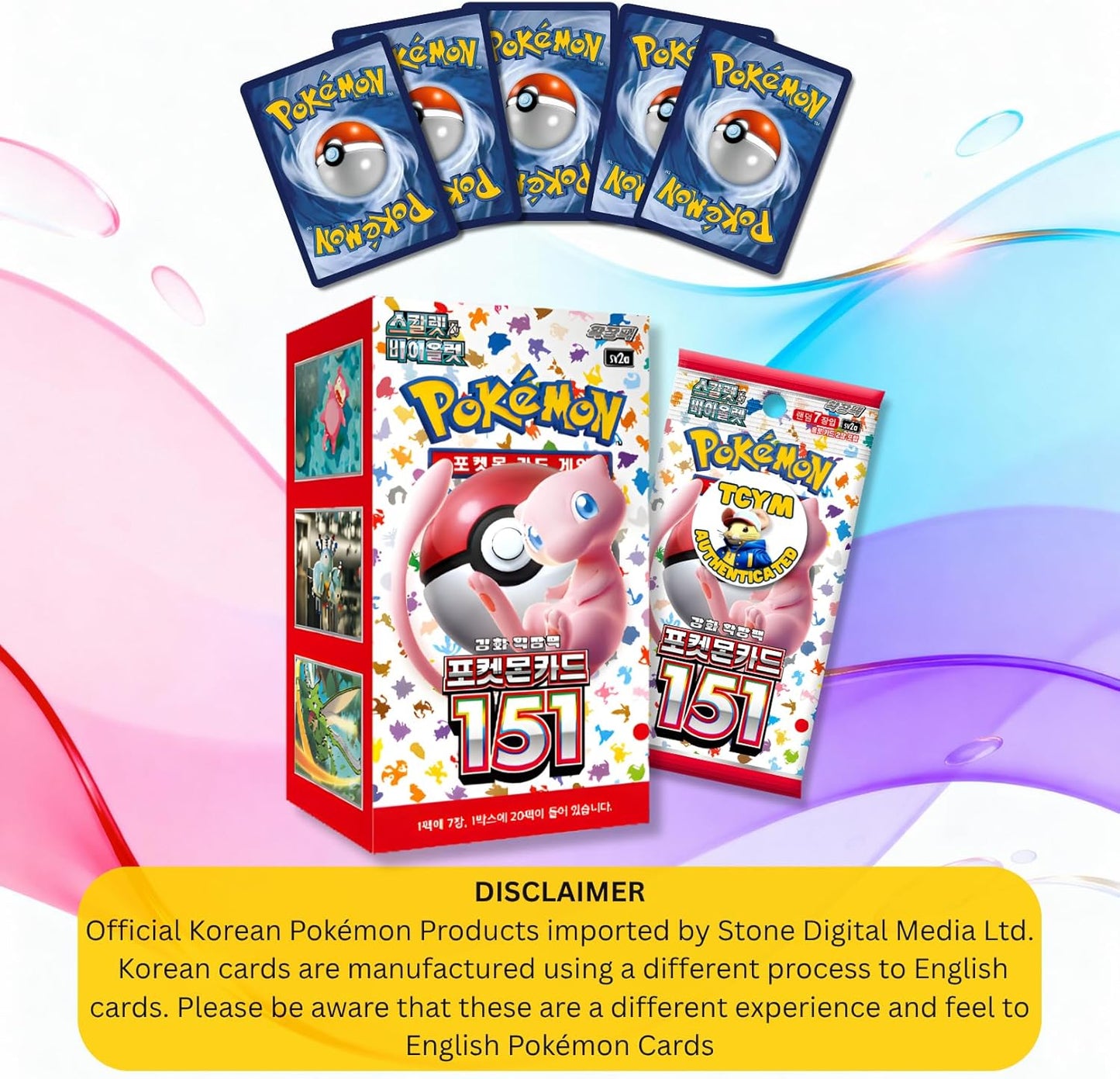 Pokémon 151 Korean Booster Packs (3 Pack Bundle) – Scarlet & Violet Pokémon Cards Set | Authentic Korean Pokémon TCG 151 Cards | That Mouse Fashion