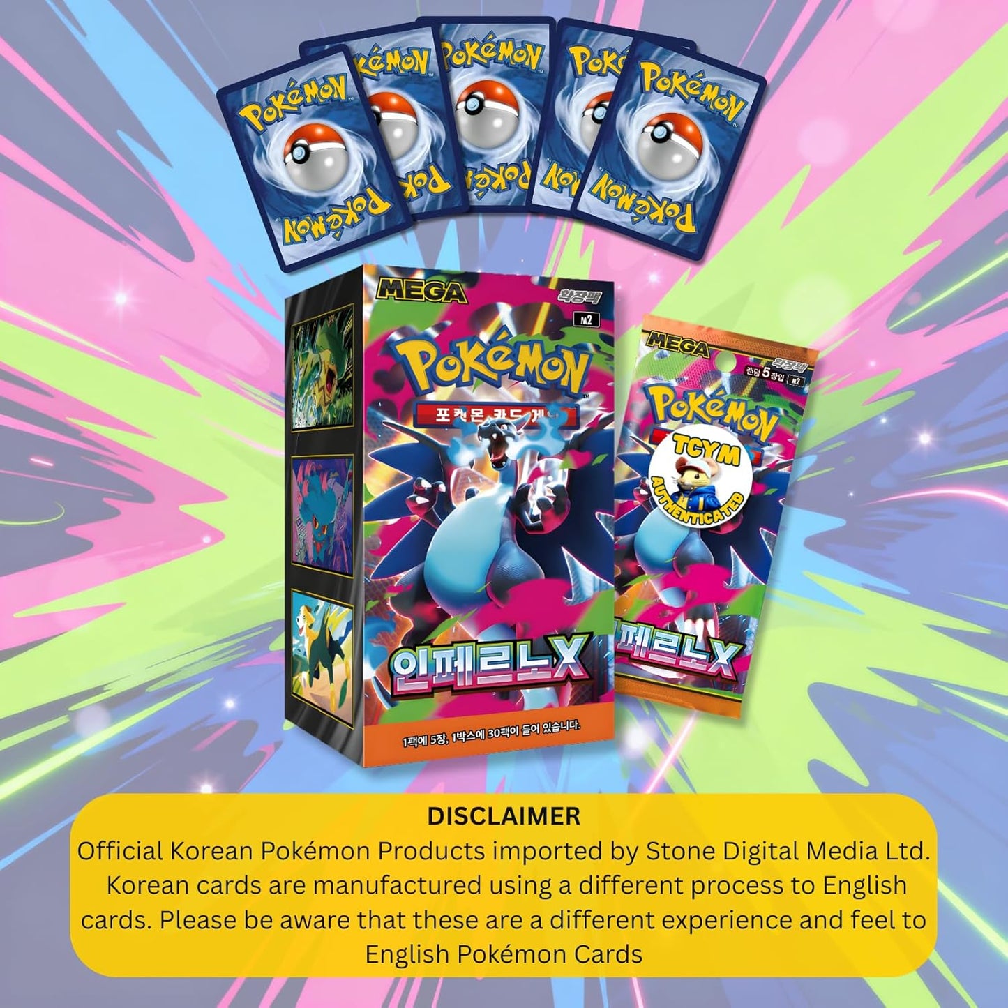Phantasmal Flames Inferno X Korean Pokémon Booster Packs (5 Pack Bundle) | TCYM Authenticated Mega Series Pokémon Cards | That Mouse Fashion