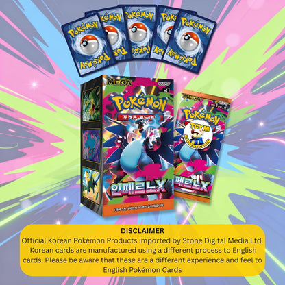 Phantasmal Flames Inferno X Korean Pokémon Booster Packs (5 Pack Bundle) | TCYM Authenticated Mega Series Pokémon Cards | That Mouse Fashion