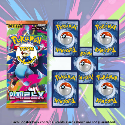 Phantasmal Flames Inferno X Korean Pokémon Booster Packs (5 Pack Bundle) | TCYM Authenticated Mega Series Pokémon Cards | That Mouse Fashion
