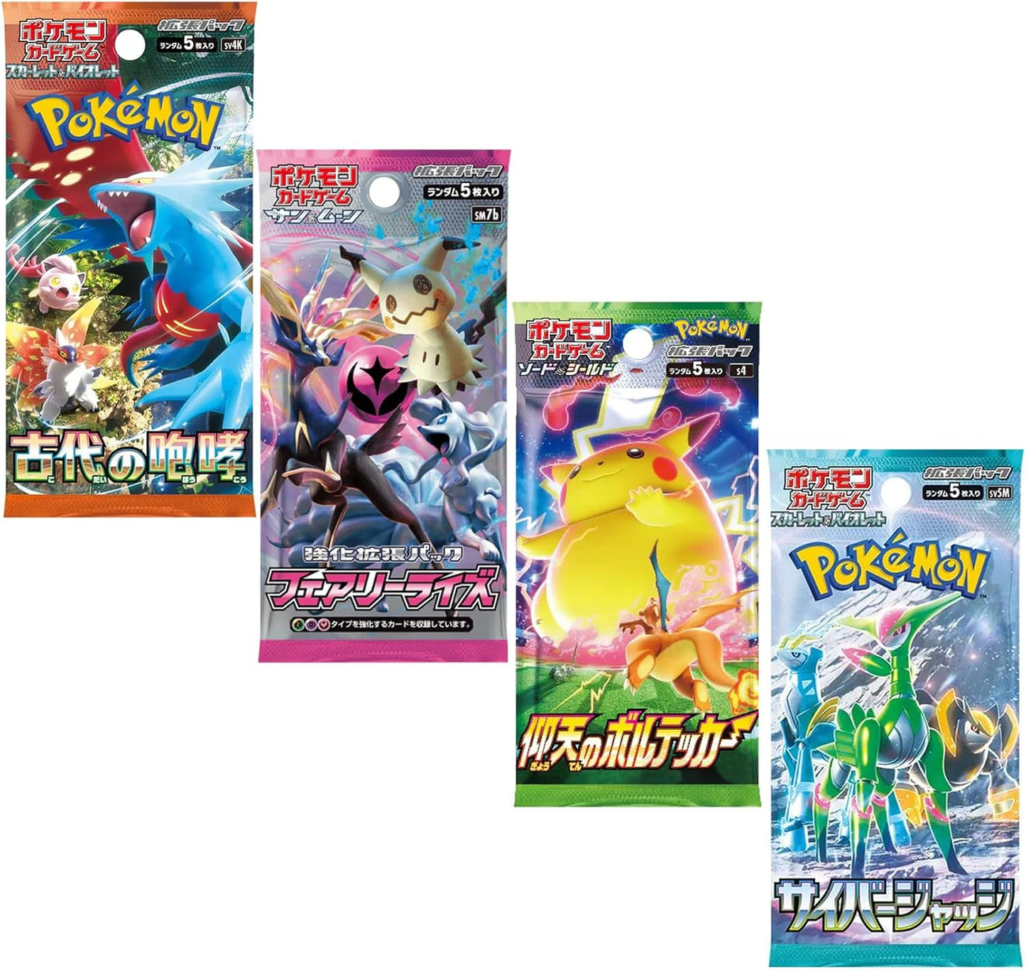 Japanese Pokémon Booster Bundle – 4x Japanese Pokémon TCG Packs | Random Authentic Pokémon Card Packs | Titan Authenticated Pokémon Cards