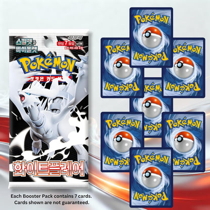 Korean White Flare Pokémon Booster Packs (5 Pack Bundle) | TCYM Authenticated Korean Pokémon Cards | Scarlet & Violet Pokémon TCG Packs | That Mouse Fashion