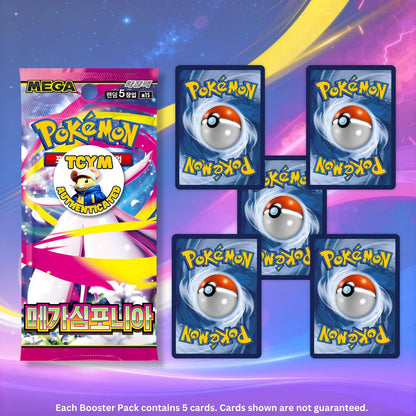 Mega Evolution Mega Symphonia Korean Pokémon Booster Packs (5 Pack Bundle) | TCYM Authenticated Korean Pokémon Cards | Pokémon TCG Collectible Packs
