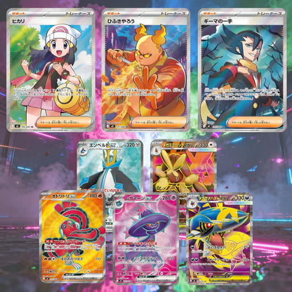 Phantasmal Flames Inferno X Korean Pokémon Booster Packs (5 Pack Bundle) | TCYM Authenticated Mega Series Pokémon Cards | That Mouse Fashion