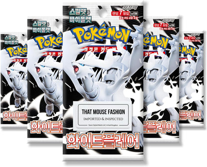Korean White Flare Pokémon Booster Packs (5 Pack Bundle) | TCYM Authenticated Korean Pokémon Cards | Scarlet & Violet Pokémon TCG Packs | That Mouse Fashion