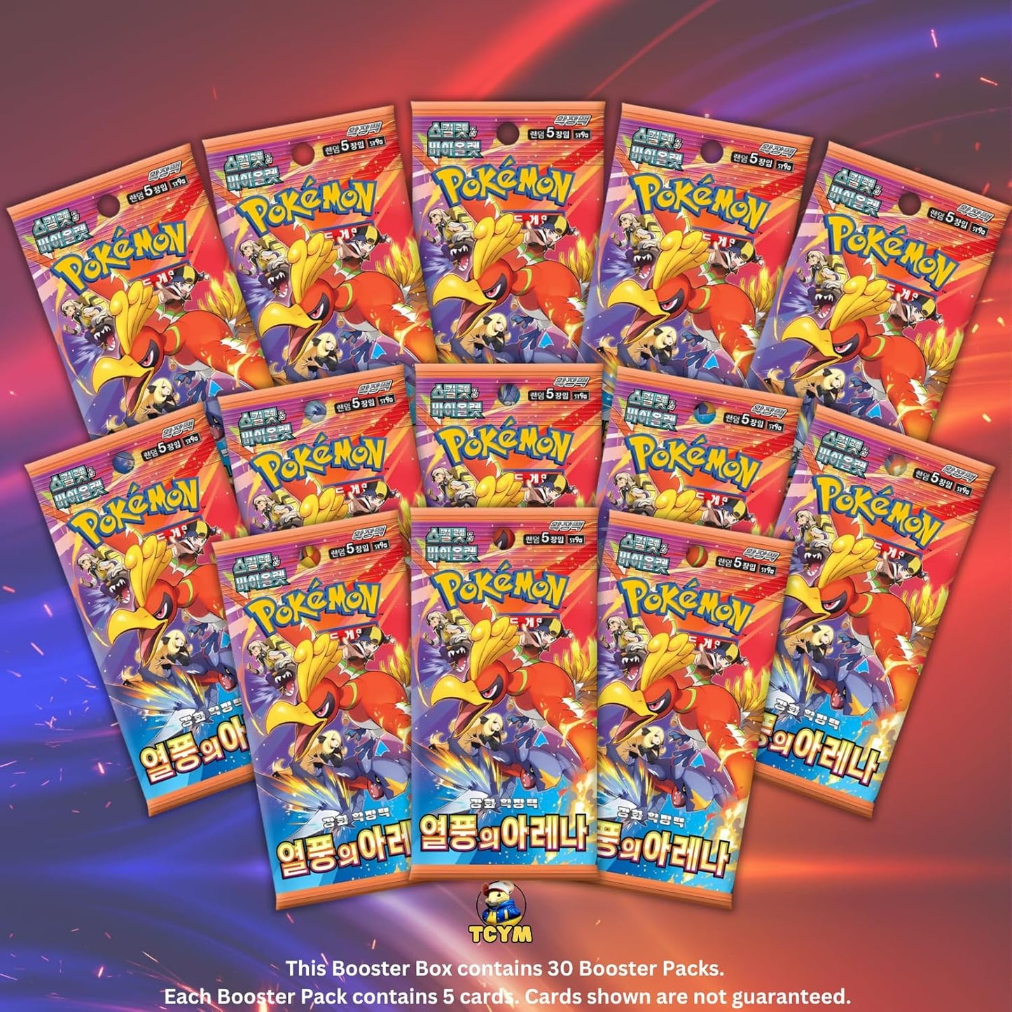 Destined Rivals Heatwave Arena Korean Pokémon Booster Box (30 Packs) | Scarlet & Violet Pokémon Cards | Korean Pokémon TCG Booster Box