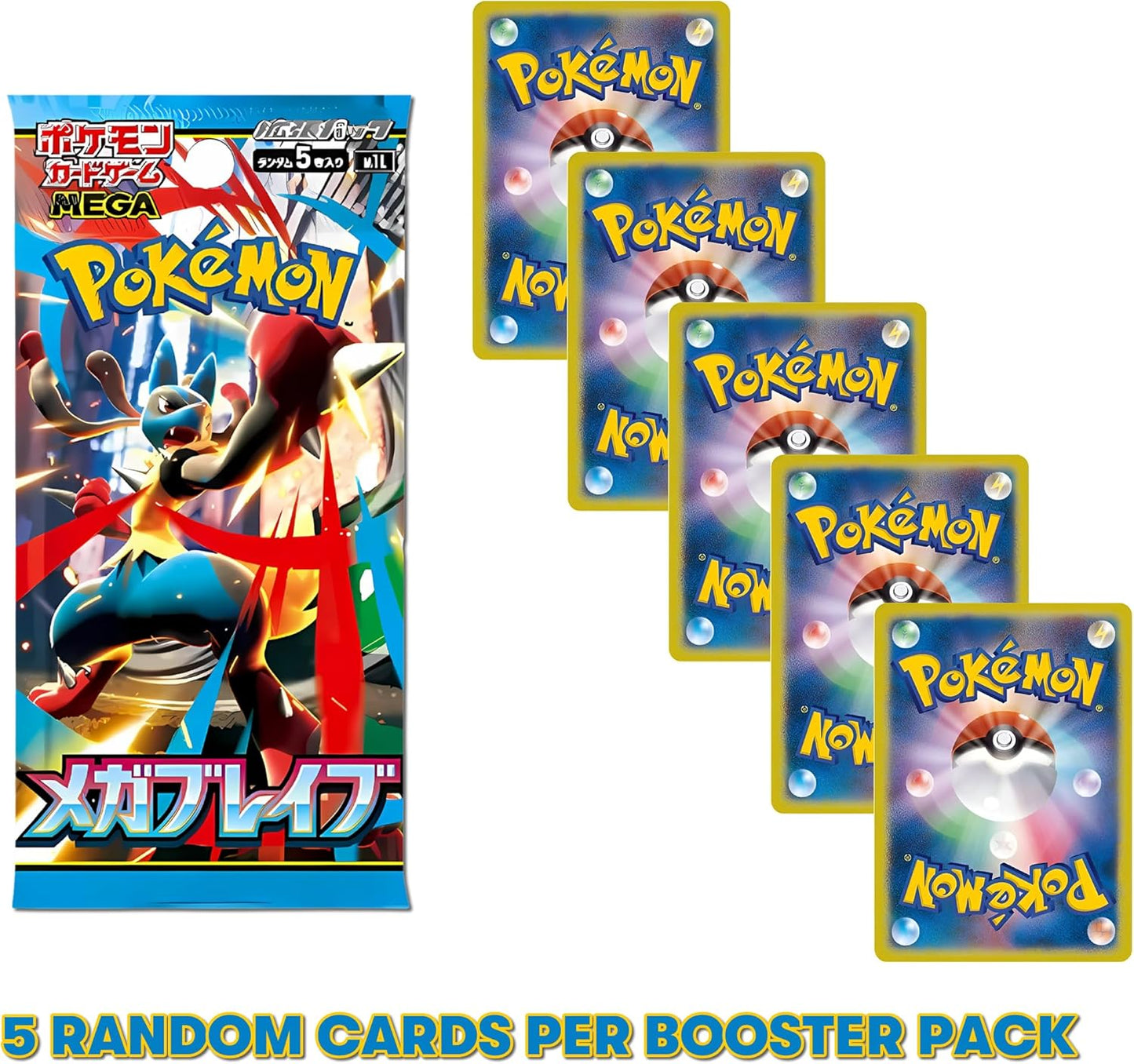 Pokemon TCG Mega Brave Japanese Booster Pack (4 Pack Bundle) | Scarlet & Violet M1S Mega Evolution Series | Authentic Japanese Pokémon Cards
