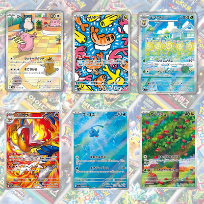 Korean Mystery Pokémon 5 Booster Pack Bundle | TCYM Authenticated Korean Pokémon Cards | Scarlet & Violet or Sword & Shield Random Packs | That Mouse Fashion
