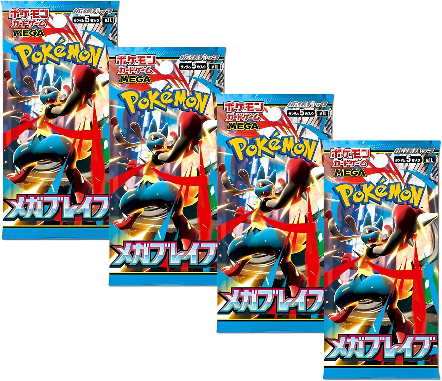 Pokemon TCG Mega Brave Japanese Booster Pack (4 Pack Bundle) | Scarlet & Violet M1S Mega Evolution Series | Authentic Japanese Pokémon Cards