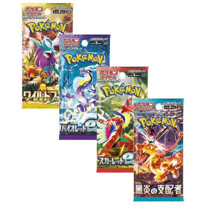 Japanese Pokémon Booster Bundle – 4x Japanese Pokémon TCG Packs | Random Authentic Pokémon Card Packs | Titan Authenticated Pokémon Cards