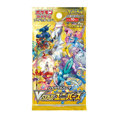 Pokémon TCG Japanese VSTAR Universe S12a High Class Booster Pack (1 Pack, 10 Cards) | Sword & Shield Pokémon Card Game Authentic Japanese Pokémon Cards