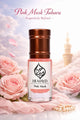 Unisex Concentrated Perfume Oil - 3ml Roll-On Attar Fragrance Selection