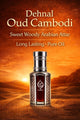 Dehnal Oud Cambodi Perfume Oil - Sweet Agarwood Oud 6ml